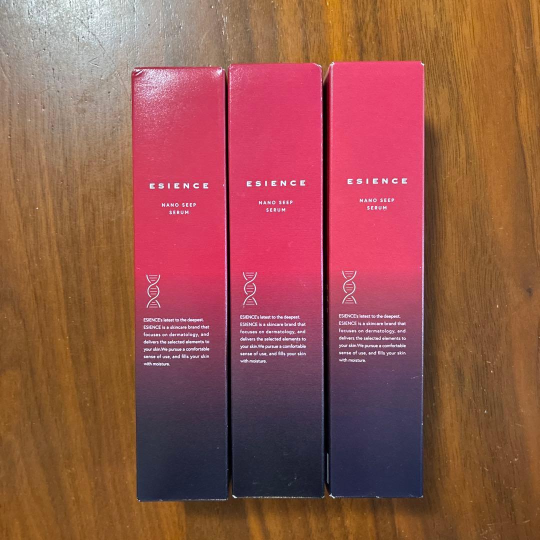 みーちゃん様　ESIENCE エシエンス　3本セット