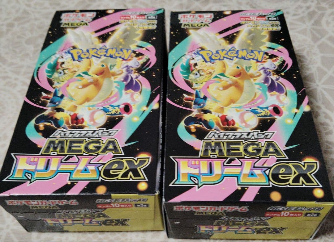 ポケモンカードゲーム MEGA ドリームex 2ボックス　未開封　シュリンク無し