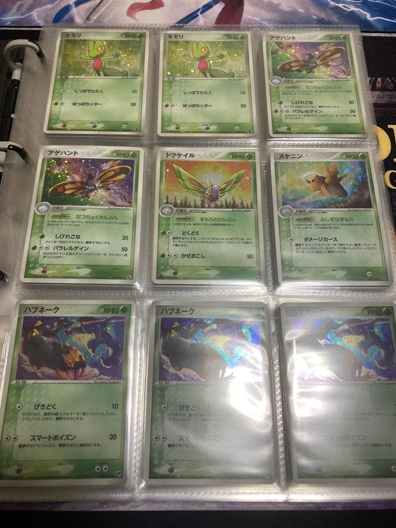 ポケモンカード　まとめ売り　カードファイル付き