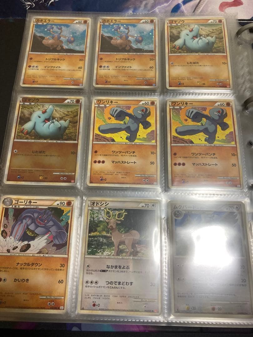 ポケモンカード　まとめ売り　カードファイル付き
