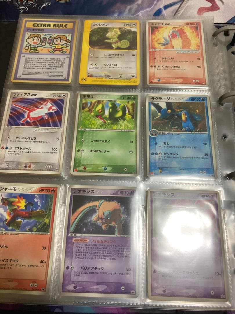 ポケモンカード　まとめ売り　カードファイル付き