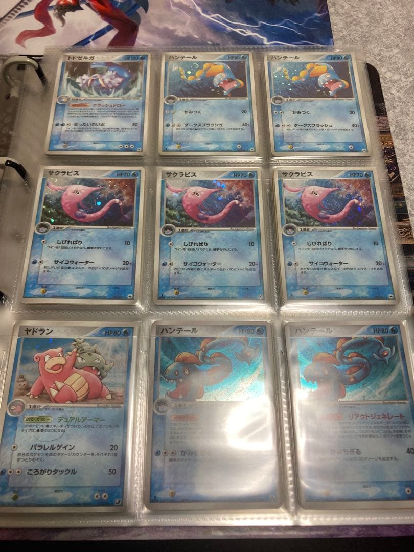 ポケモンカード　まとめ売り　カードファイル付き