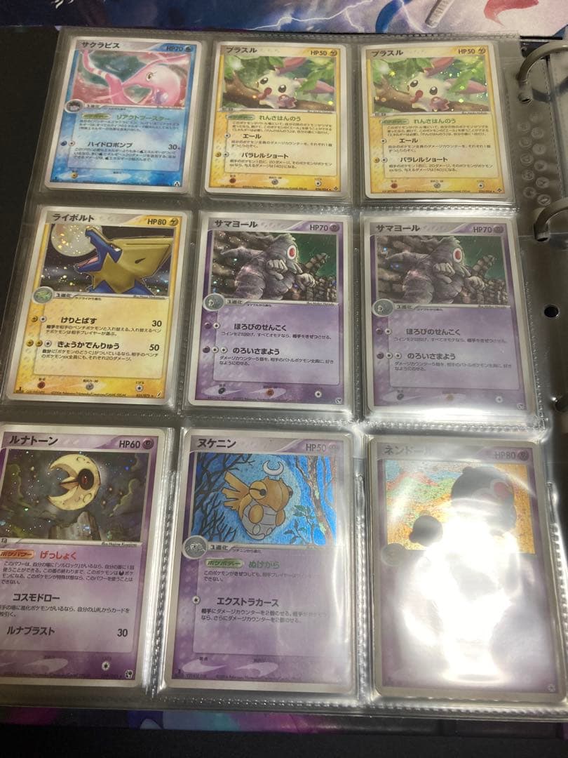 ポケモンカード　まとめ売り　カードファイル付き