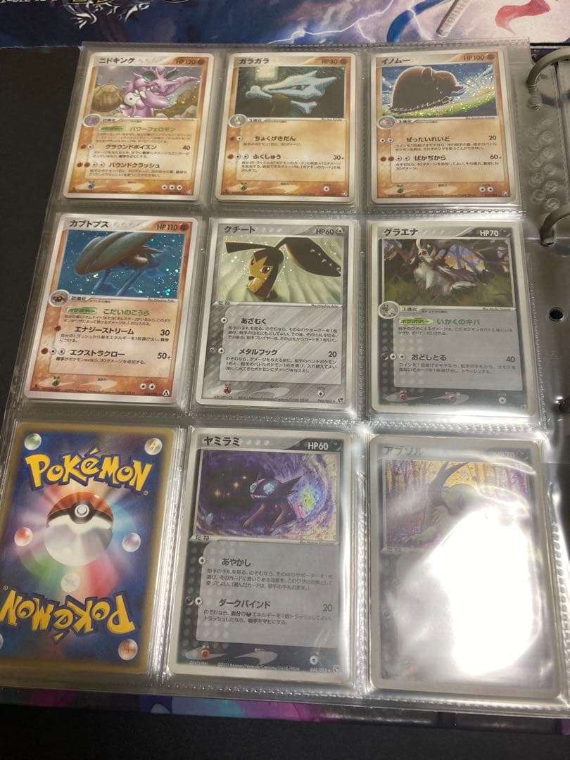 ポケモンカード　まとめ売り　カードファイル付き