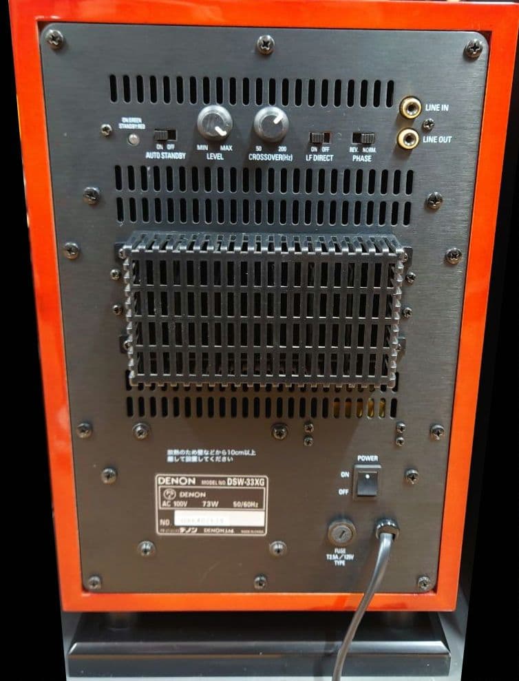 ■■DENON　DSW-33XG サブウーファー