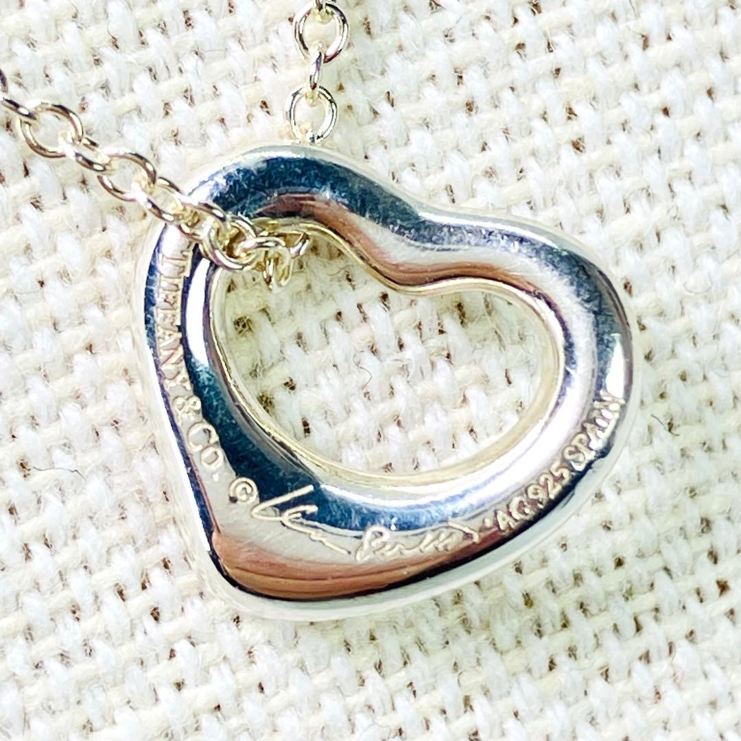 TIFFANY&Co. SV925 エルサ・ペレッティ オープンハートネックレス