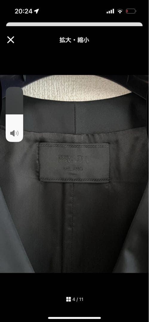 【美品・正規品】PRADA プラダ ナイロンジレ／50サイズ・ロゴプレート付き