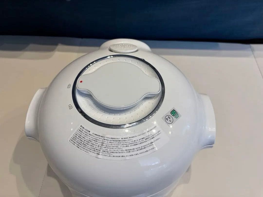 ティファール　T-fal　クックフォーミー3L