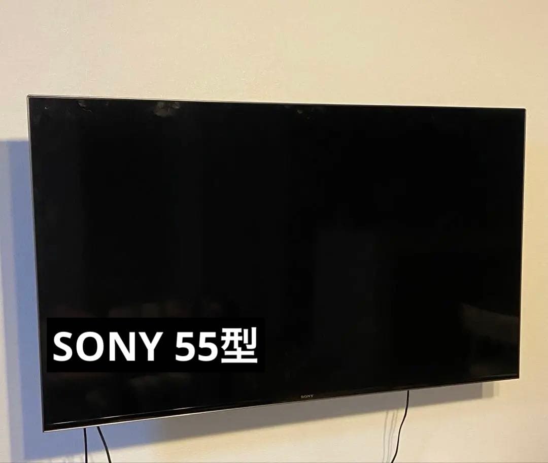 液晶テレビ 壁掛け　55型　SONY KJ-55X9500H
