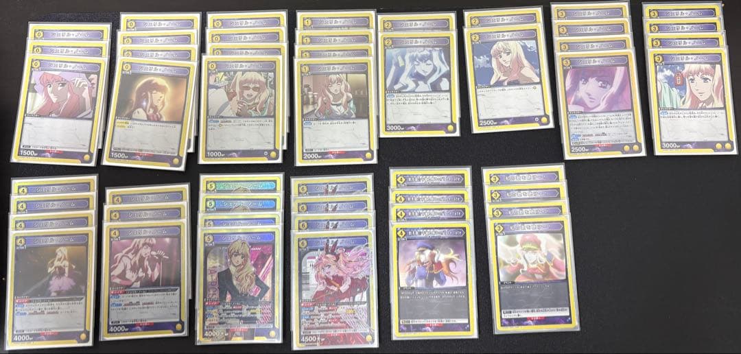 ユニオンアリーナ　シェリル・ノーム　デッキ