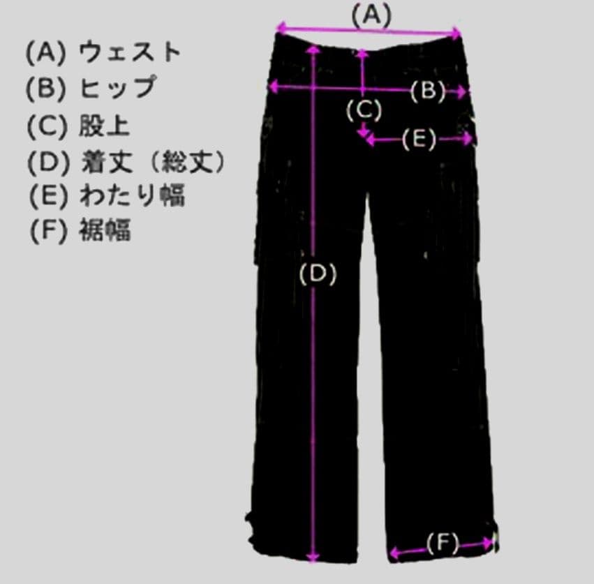 【ちょんまげ様確認画面】イリグ　パンツ　オリーブ　S　送料無料　新品　43|06