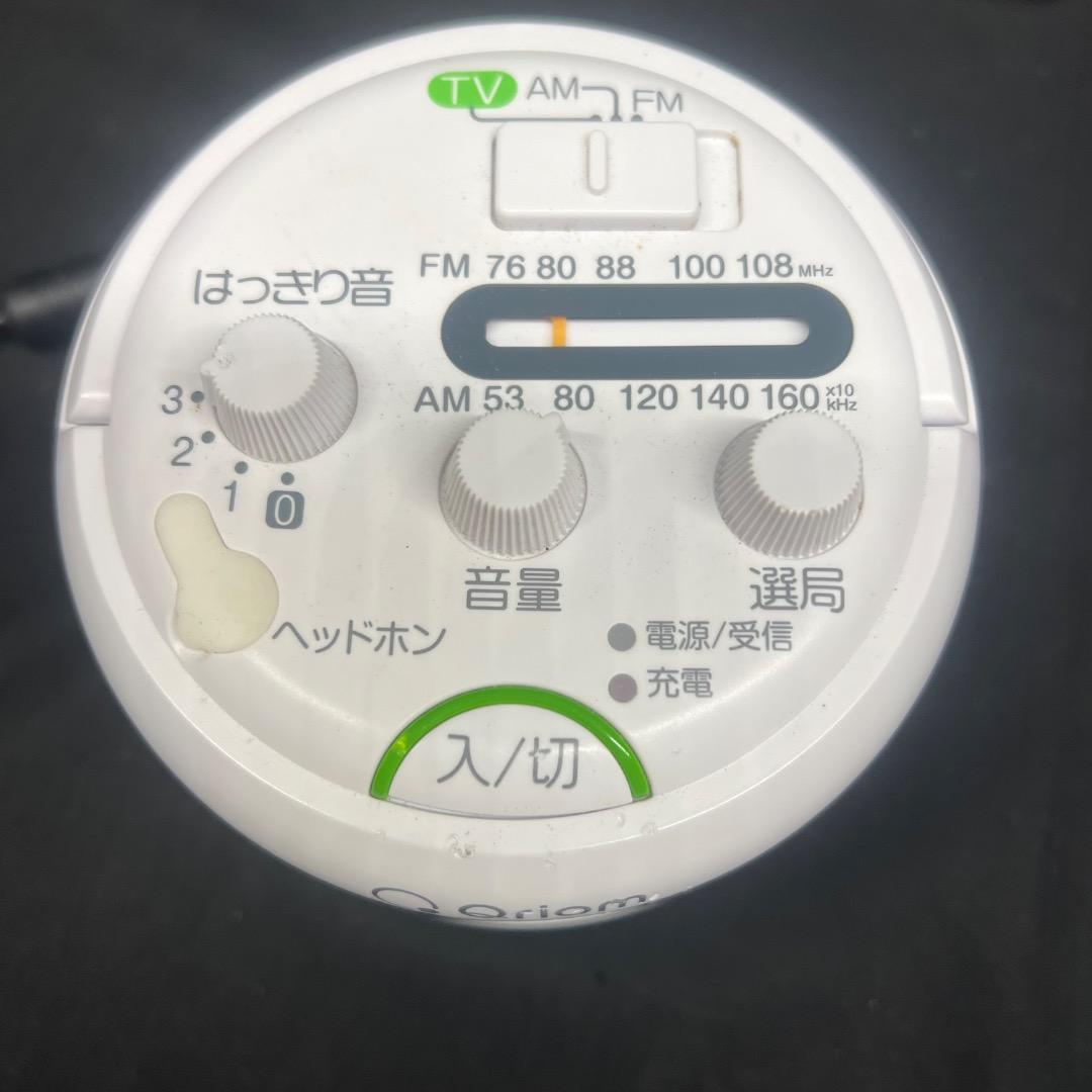 〇Da右1126 山善 キュリオム ワイヤレスお手元スピーカー ホワイト