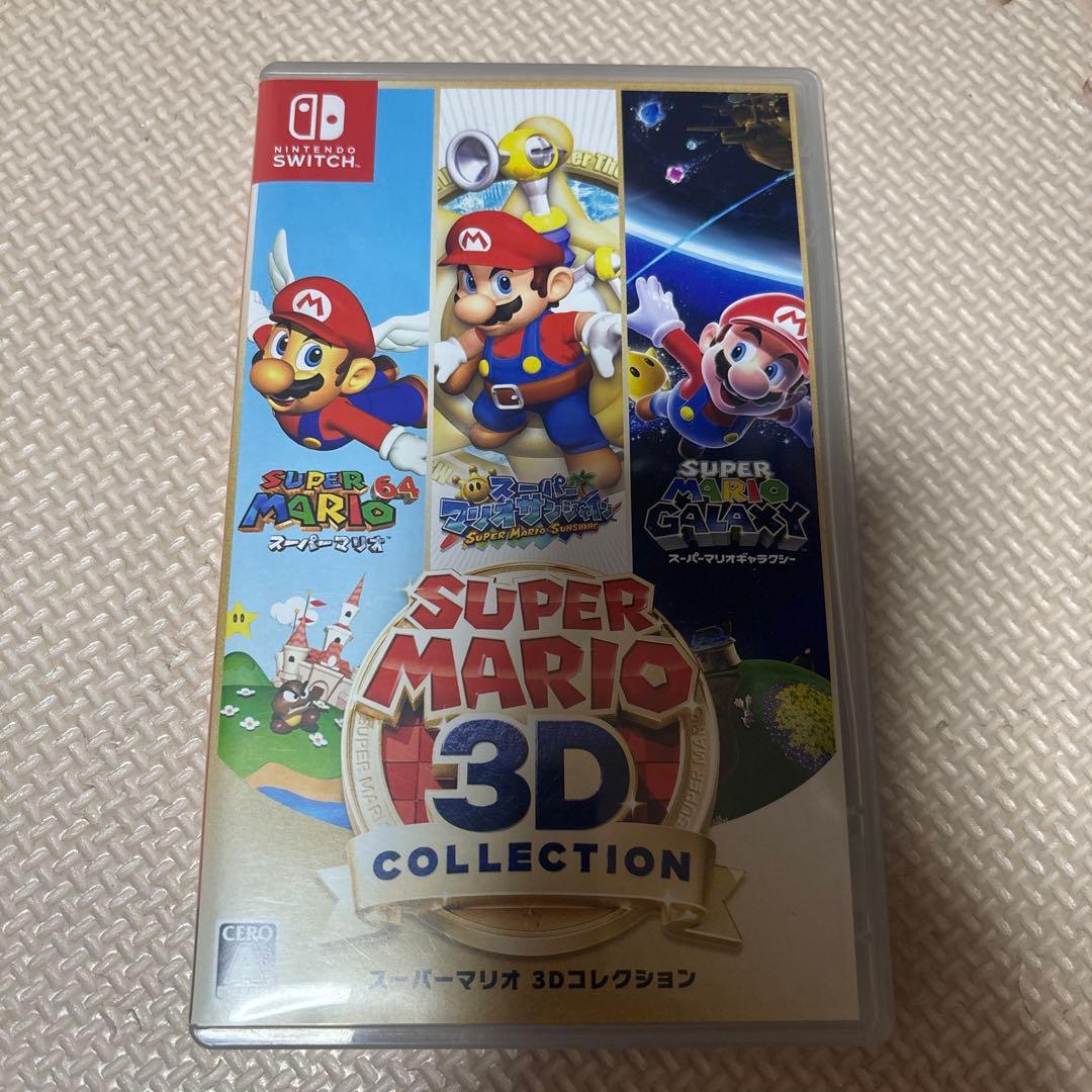 スーパーマリオ3Ｄコレクション
