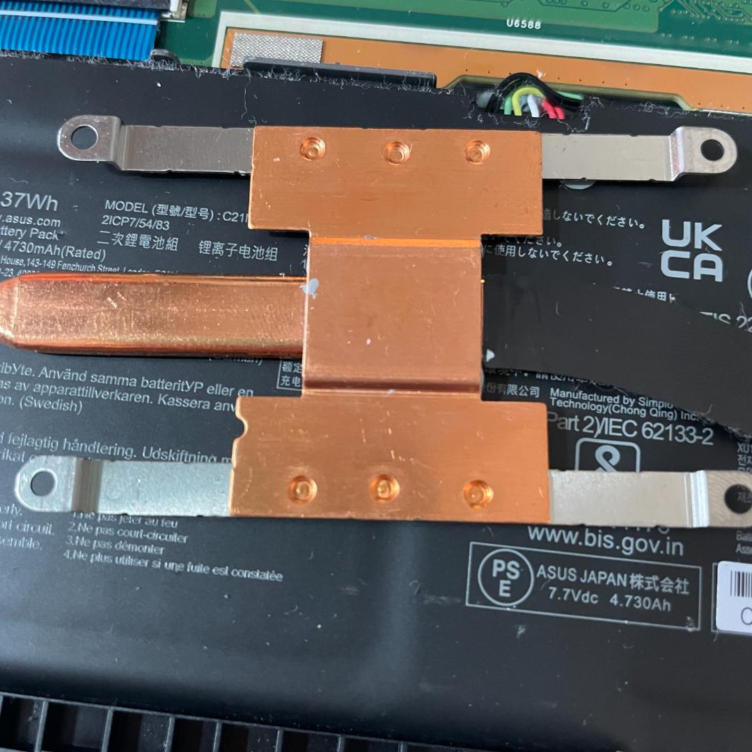 【良品 2021年製】ASUS 5世代ryzen7 16GB 512GB