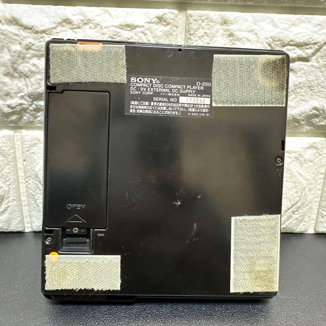 SONY ソニーDiscman ディスクマン D-250 美品　ジャンク　現状品