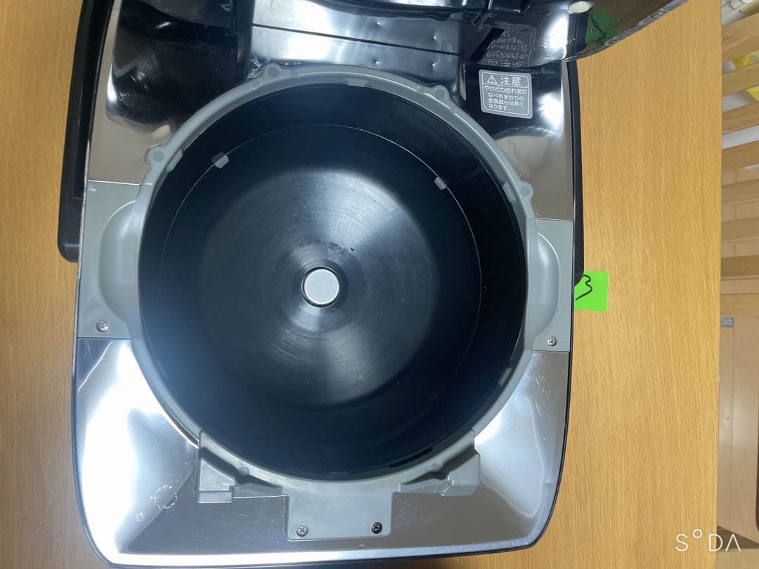 象印　炊飯器 炎舞炊き　NW-KA18 10合炊き