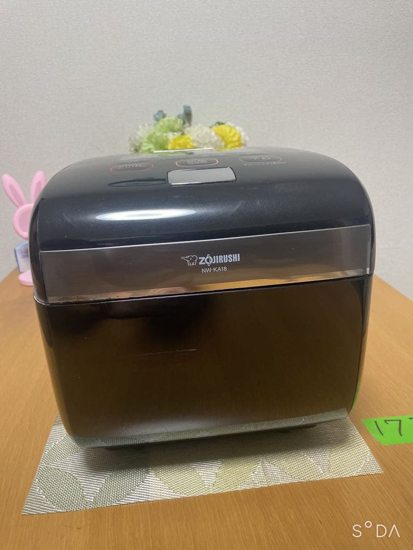 象印　炊飯器 炎舞炊き　NW-KA18 10合炊き