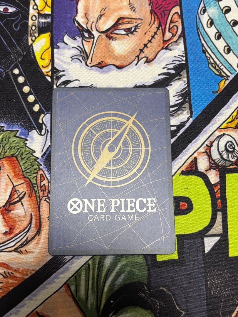 【即購入可能】ジュエリー・ボニー C SP(美品) ST02-007