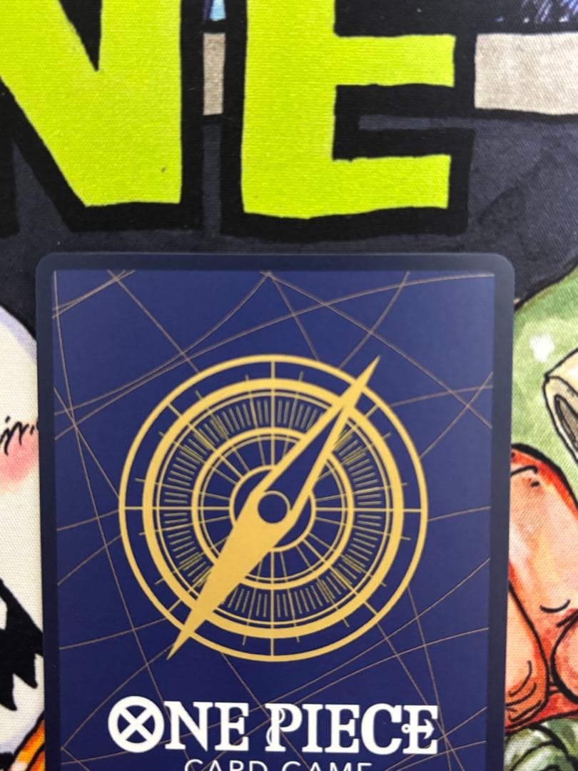 【即購入可能】ジュエリー・ボニー C SP(美品) ST02-007