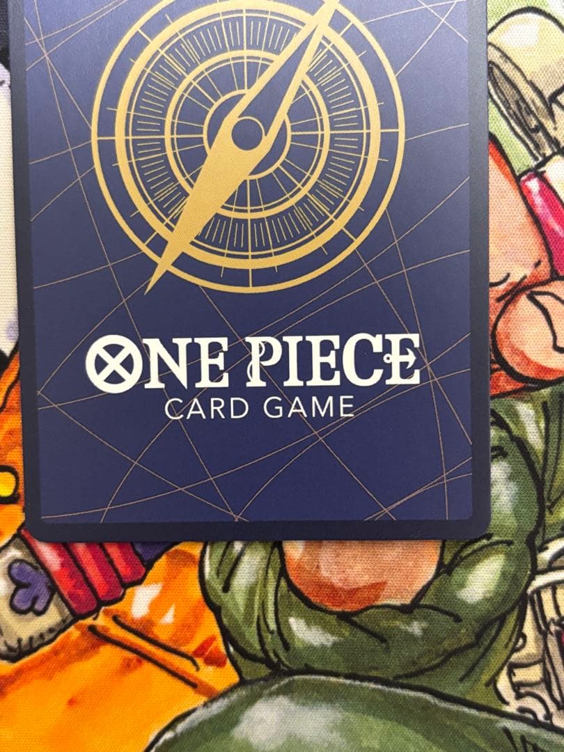 【即購入可能】ジュエリー・ボニー C SP(美品) ST02-007