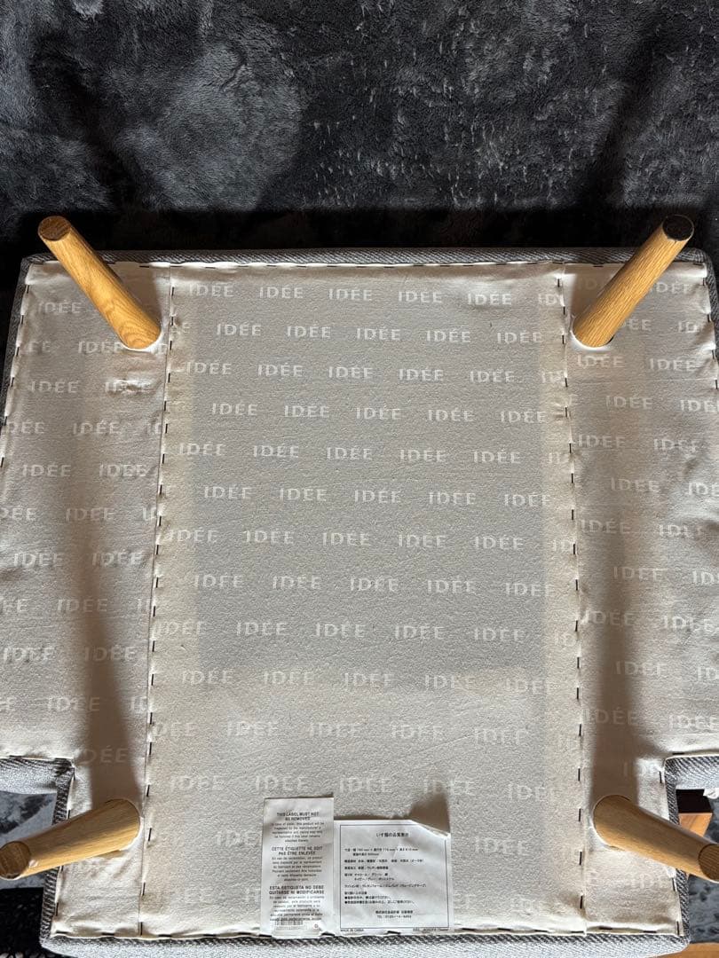 Aktulip 　IDEE AO SOFA Gray イデー アーオソファ