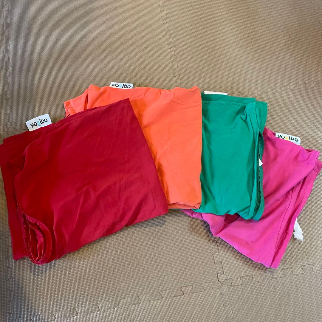 ヨギボー　ミニ　カバー　4枚セット