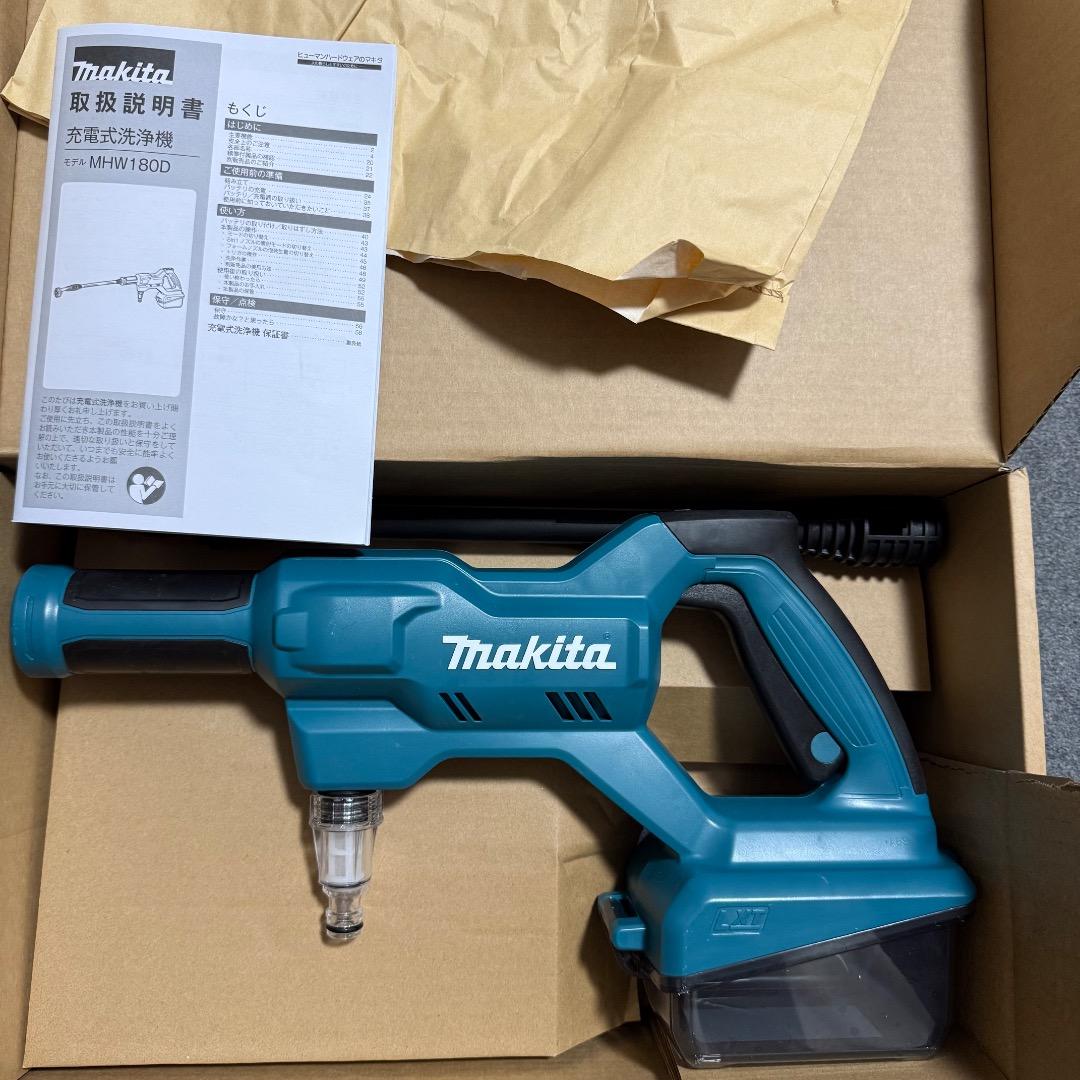マキタ 18V 充電式洗浄機 MHW180DZ 本体のみ