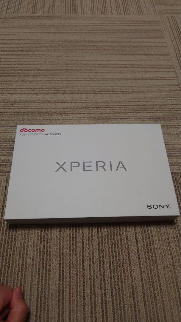 XperiaTMZ4 Tablet SO-05G　BKB50キーボードセット
