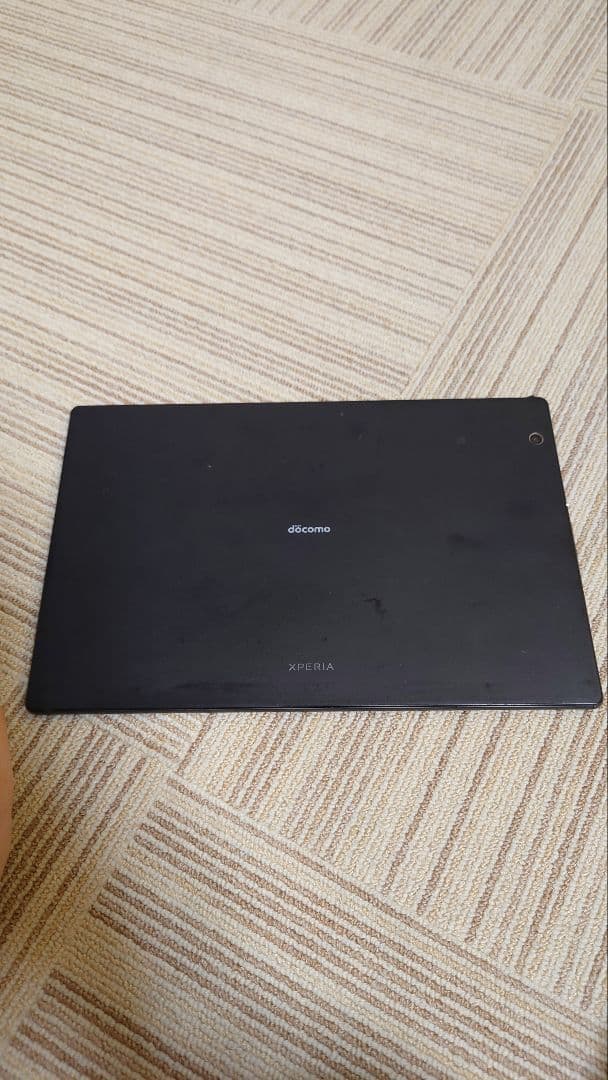 XperiaTMZ4 Tablet SO-05G　BKB50キーボードセット