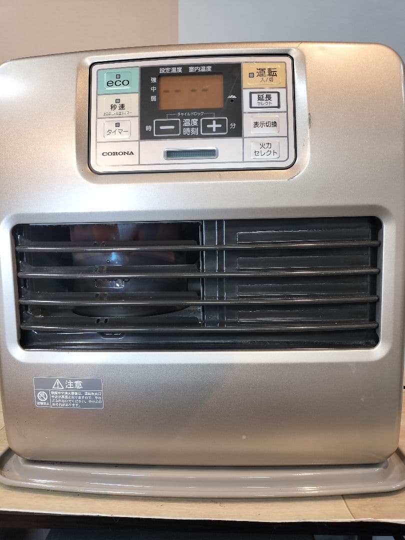 送料込！ 16年製！石油ファンヒーター コロナ FH-ST3616BY