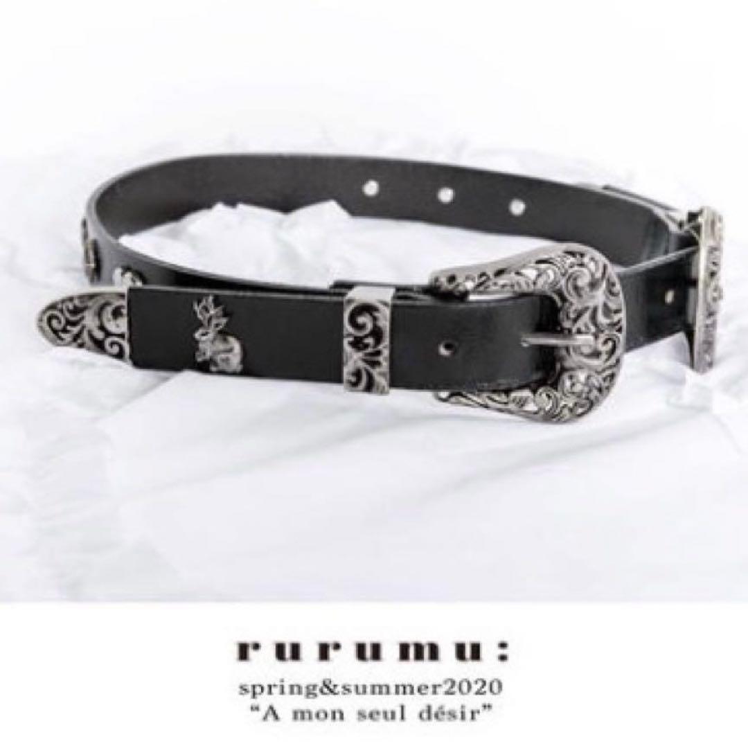 rurumu: ダブルバックルベルト