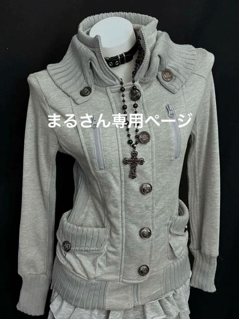 まるさん専用商品