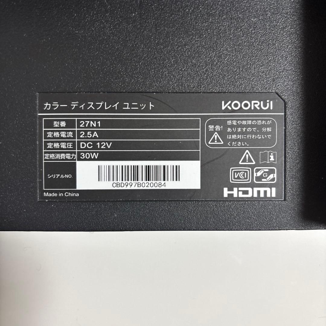 KOORUI 27N1 27インチモニター IPSパネル スタンド無し
