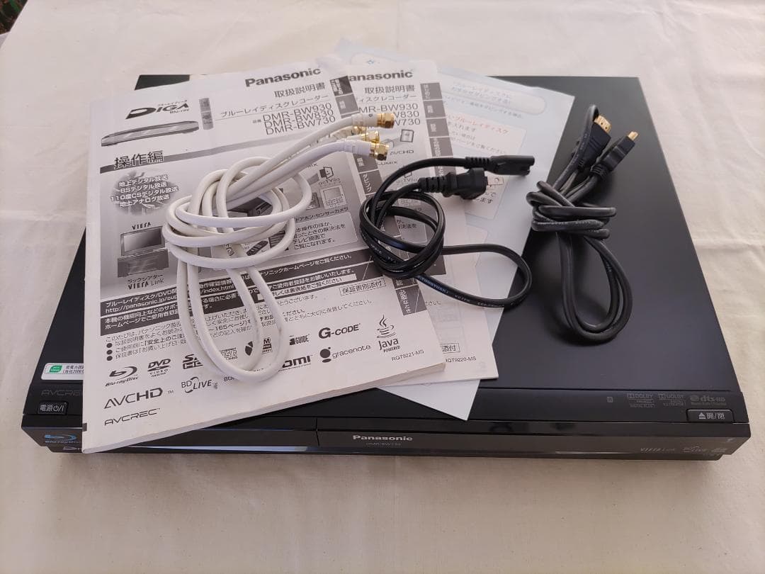 【動作確認済】Panasonic パナソニック DMR-BW730 レコーダー