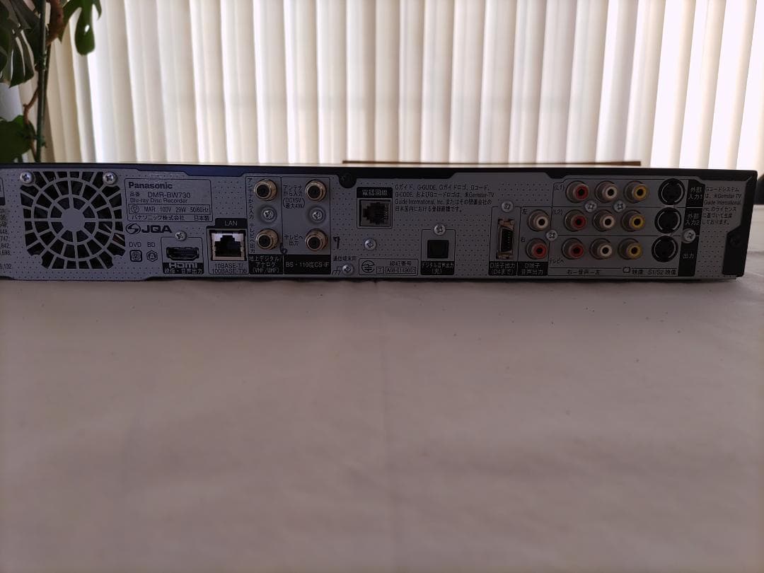 【動作確認済】Panasonic パナソニック DMR-BW730 レコーダー
