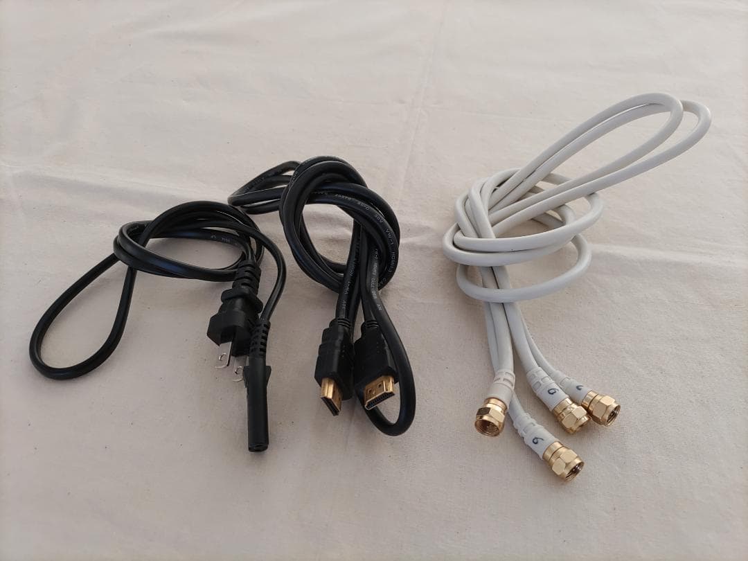 【動作確認済】Panasonic パナソニック DMR-BW730 レコーダー