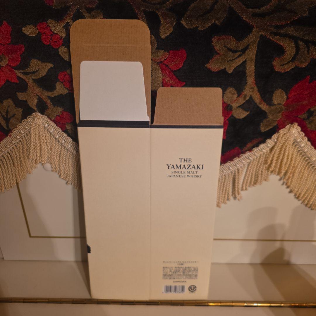 山崎 シングルモルトウイスキー (やまや様 2026年 1月3日)