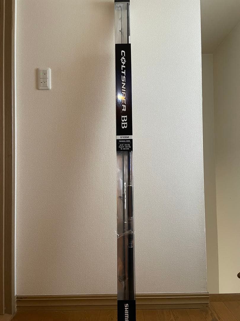 コルトスナイパーBBS106M 未使用品