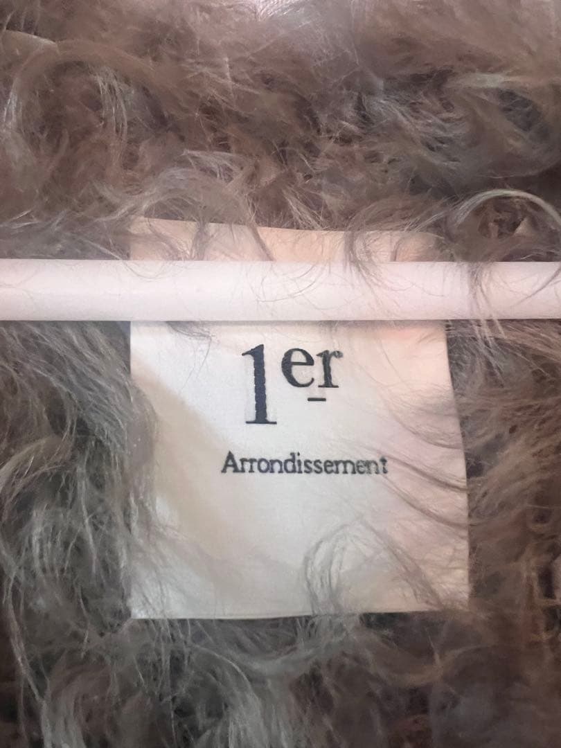 p*x様 1er Arrondissement シープスキン ベスト 38 グレ