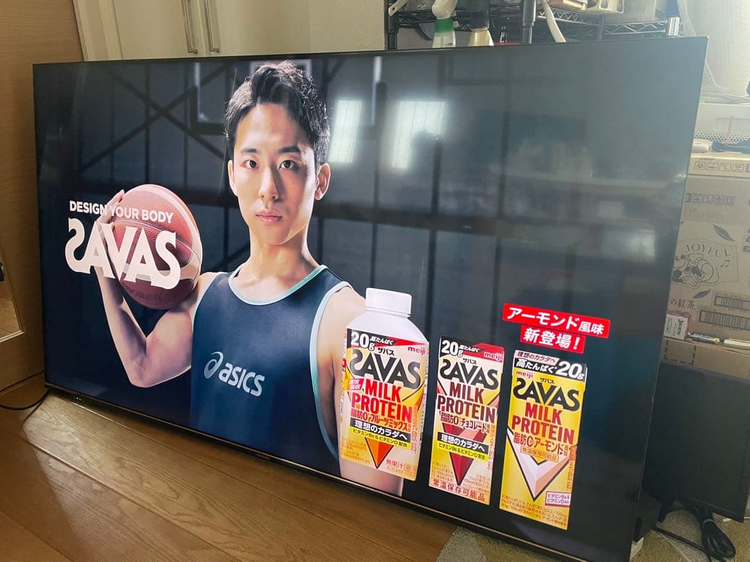 Hisense 液晶テレビ 65S6E 65インチ