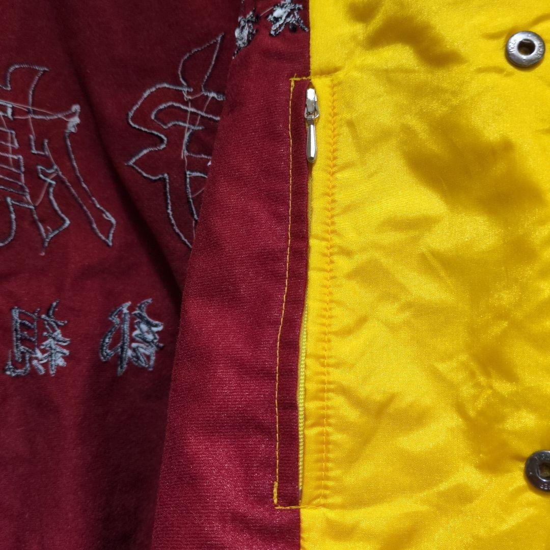 【昭和レトロ】美品レア 阪神タイガース ジャンパー