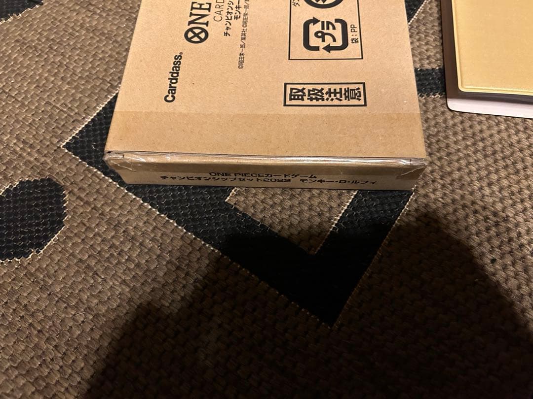 ONE PIECEチャンピオンシップセット2022 モンキー・D・ルフィプロモ付