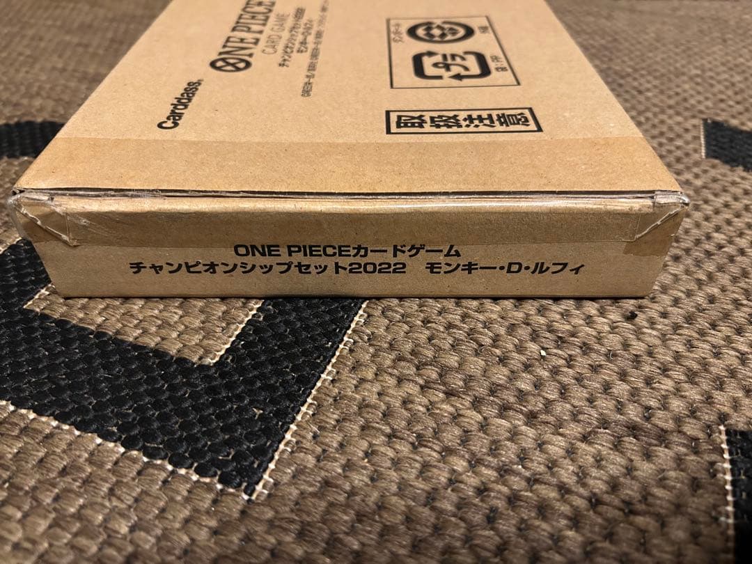 ONE PIECEチャンピオンシップセット2022 モンキー・D・ルフィプロモ付