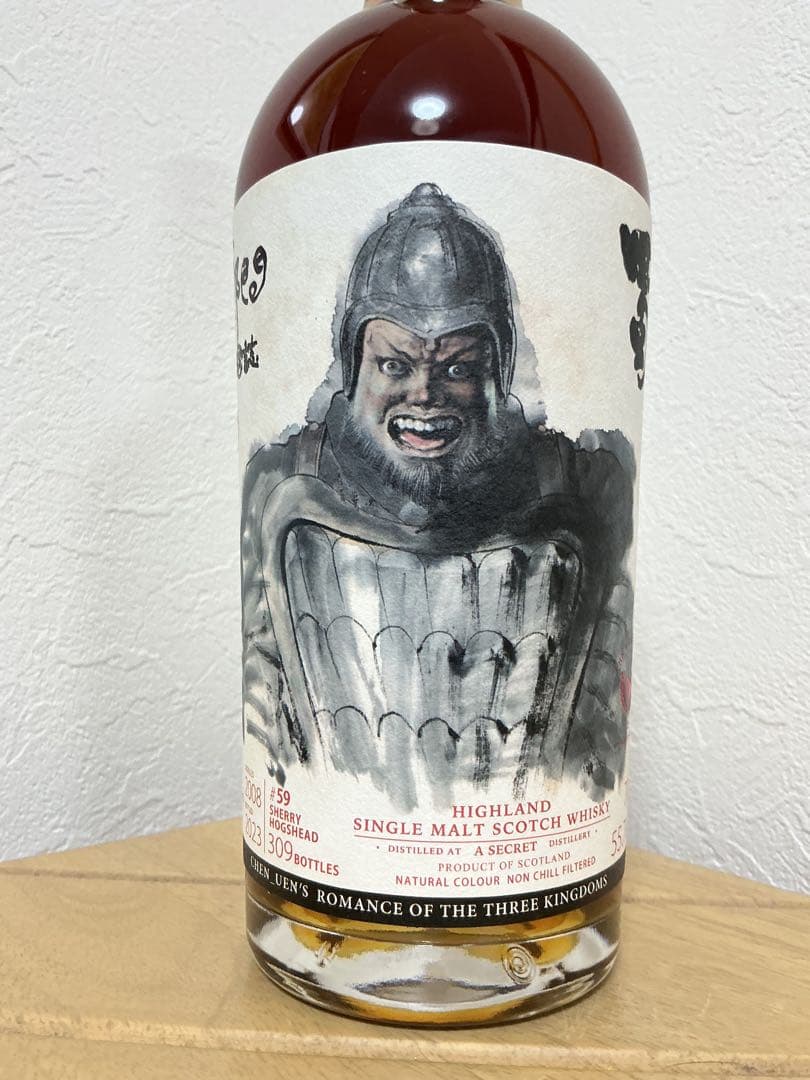 ウイスキーファインド 鄭問三國志 ― 周倉　2008