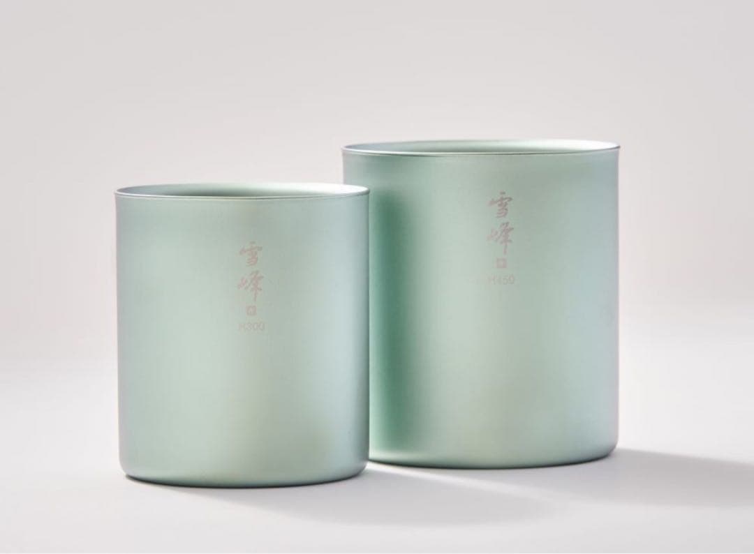 スタッキングマグ雪峰 FUKUYAMA H450&H300セット 収納袋付き