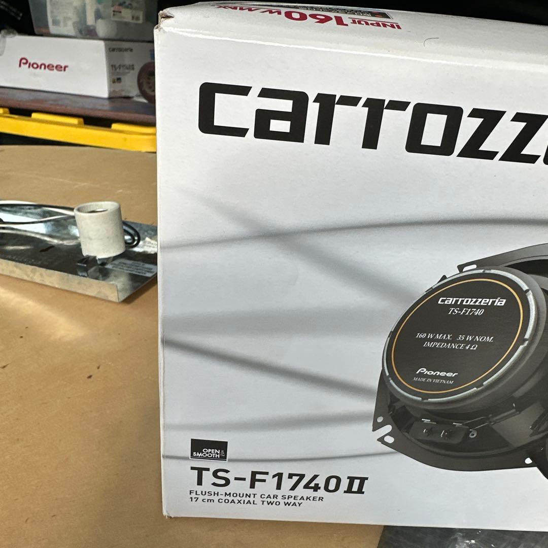 専用★Pioneer TS-F1740II スピーカー2セット