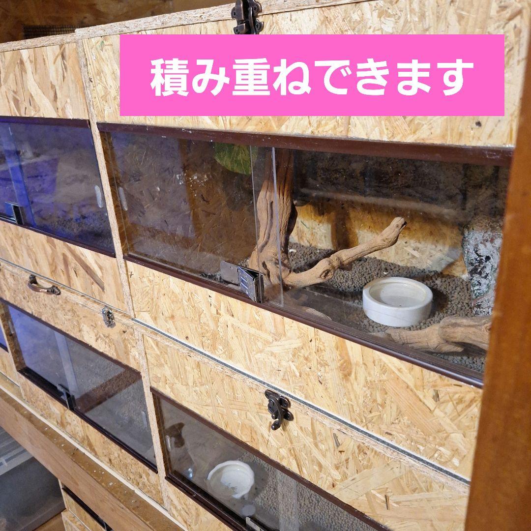 r　機能充実！OSB木製ケージ2個セット