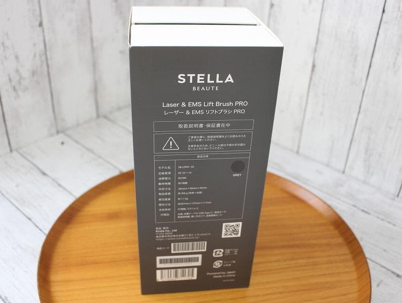 新品 ステラボーテ レーザー&EMS リフトブラシ PRO