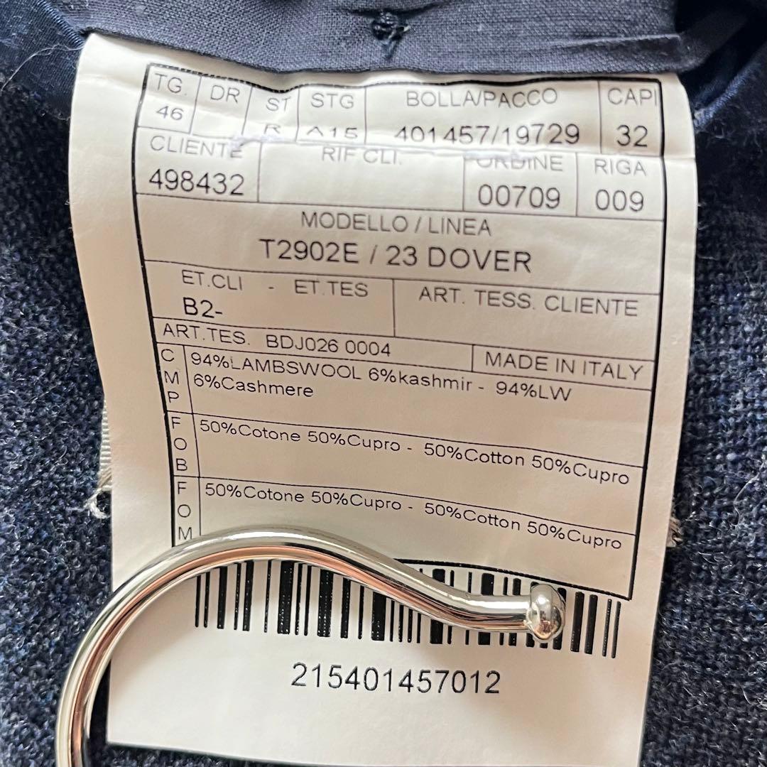 <美品>BOGLIOLI ネイビー ウール カシミヤ ジャケット サイズ46