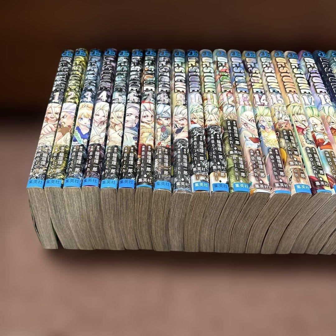 ドクターストーン　26巻（完結）セット